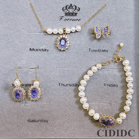 Gorgeous Purple Pearl Set (4PCS)