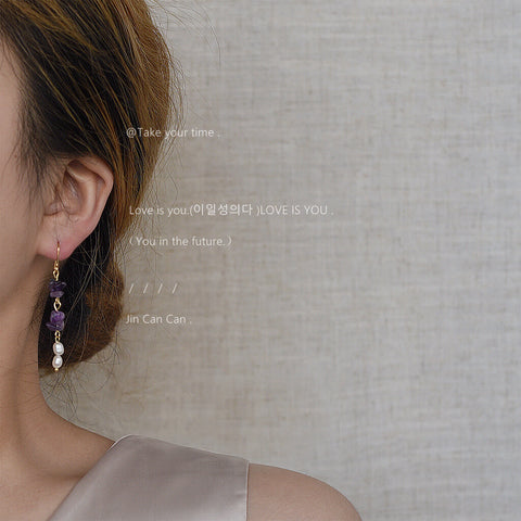 White Pearl Purple Earrings