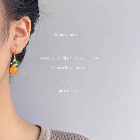 Orange Pearl Earrings